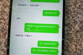 兰西市侦探：离婚起诉书格式怎么写才好